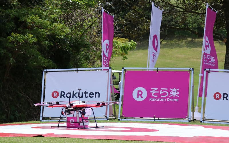 rakuten1