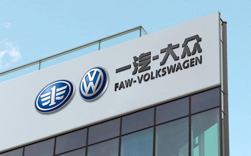 faw-volkswagen-seat-china