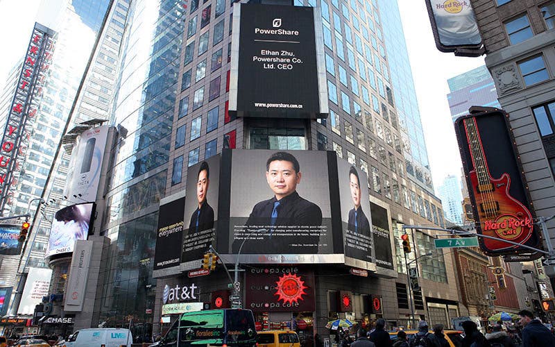 powershare