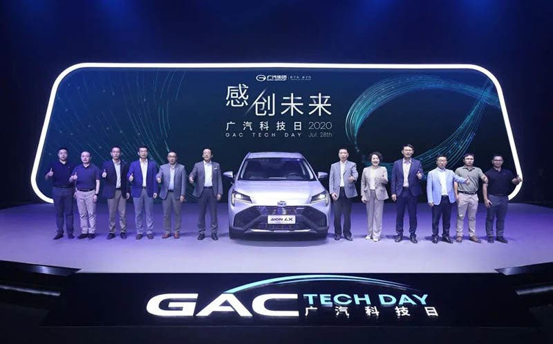 Presentación del Aion LX de hidrógeno en el GAC Tech Day.