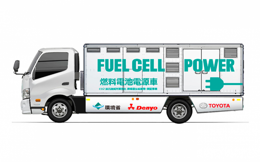 camion-pila-combustible-toyota-denyo