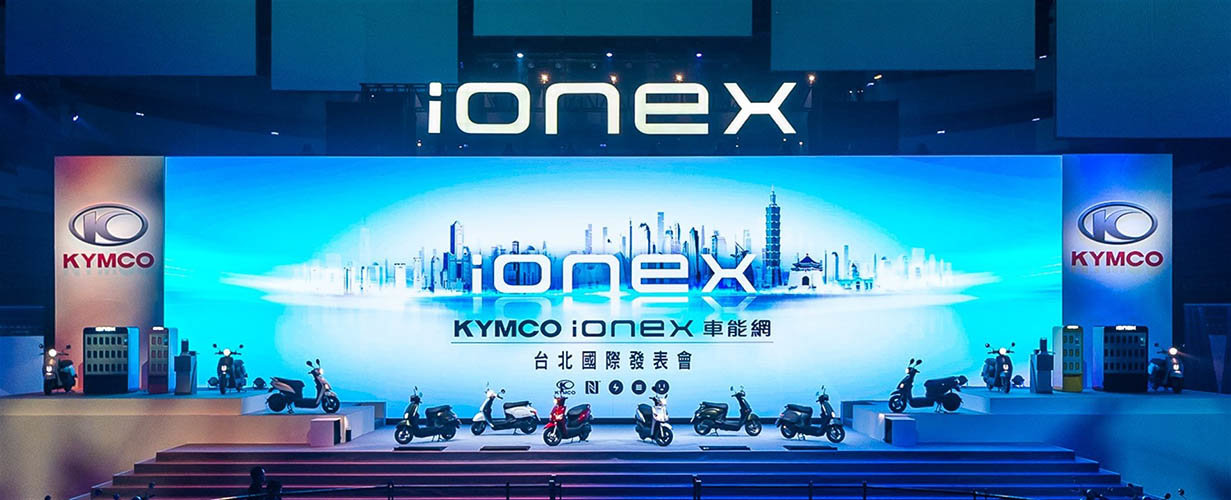 kymco-ionex-motos-scooters-electricos-2