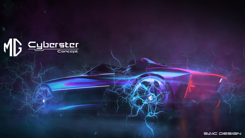MG-Cyberster-teaser-03