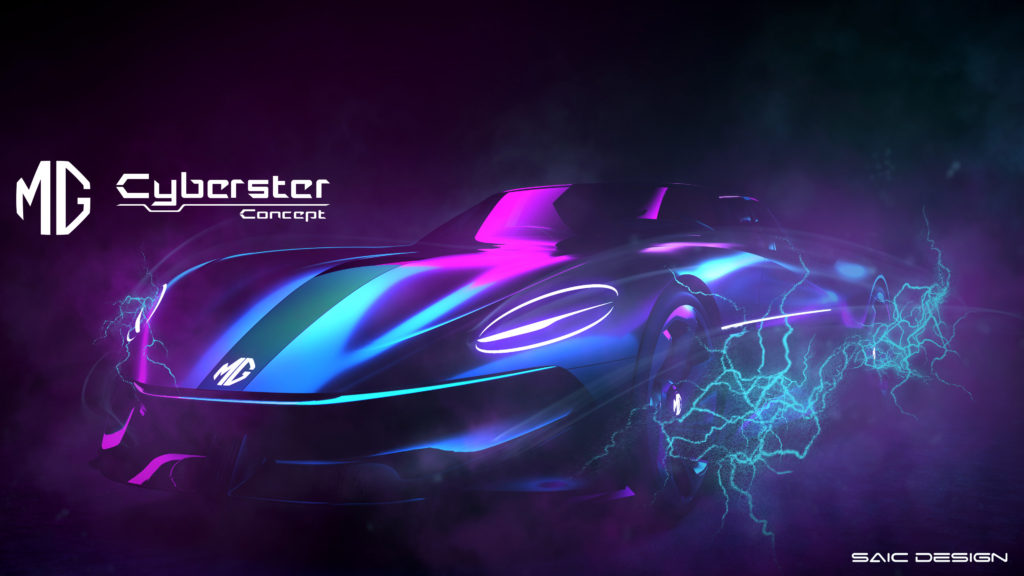 MG-Cyberster-teaser-02