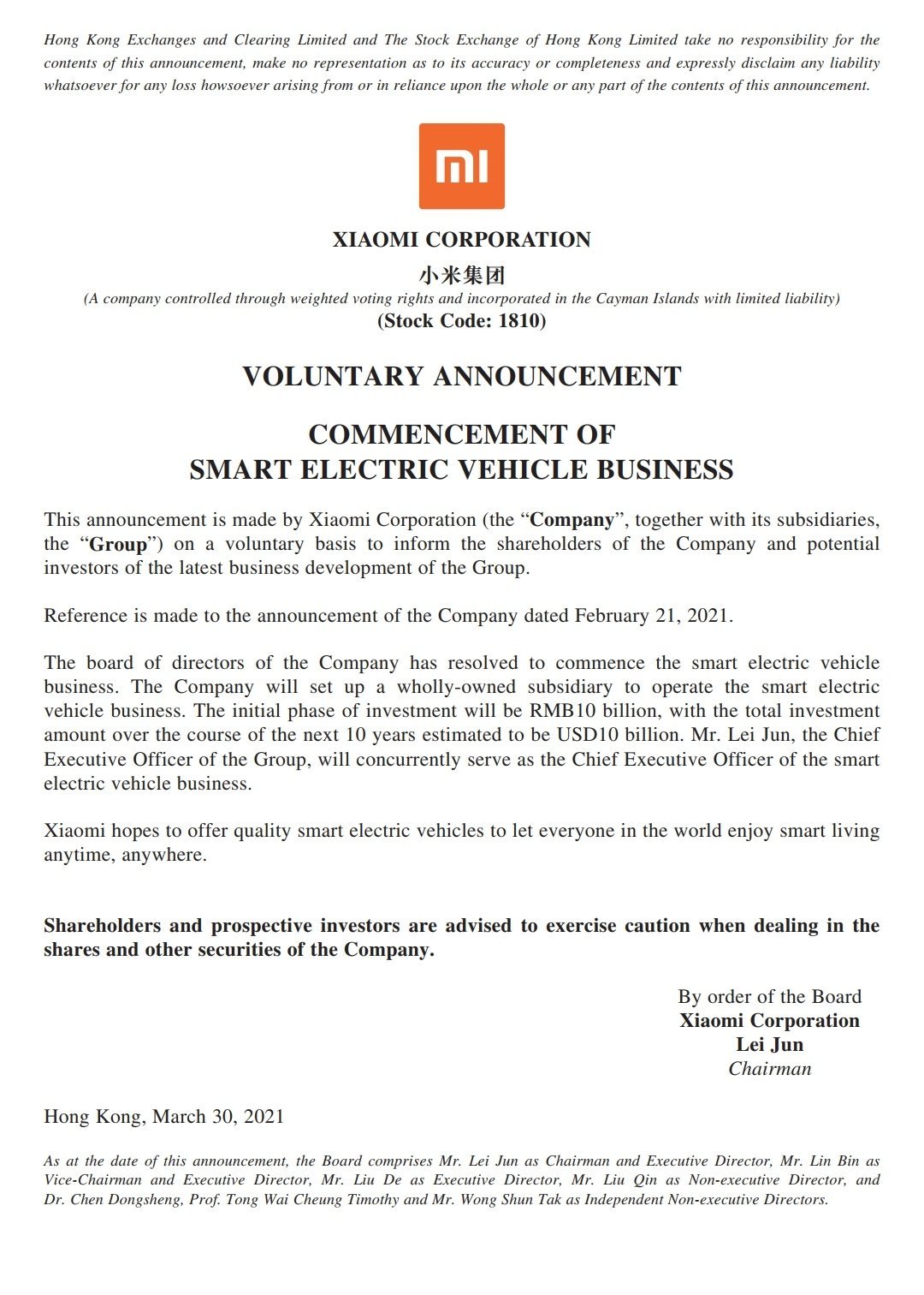 Comunicado oficial de Xiaomi confirmando su entrada en el sector de los coches eléctricos.
