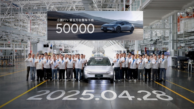 Record coche electrico tecnología Tesla Xpeng p7+ fabrica Record coche electrico tecnología Tesla Xpeng p7+ fabrica
