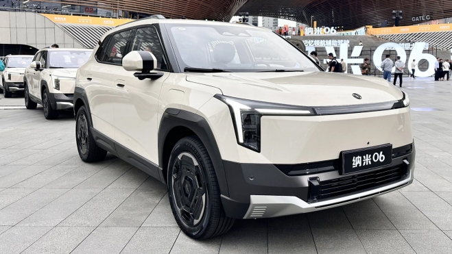 dongfeng nammi 06 presales dongfeng nammi 06 presales