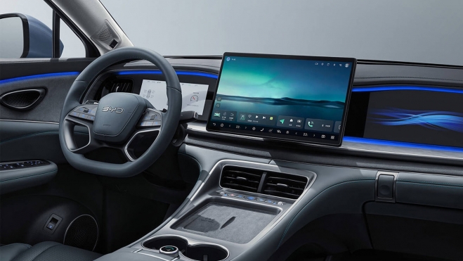 BYD Sealion 07 DM i 2025 Interior