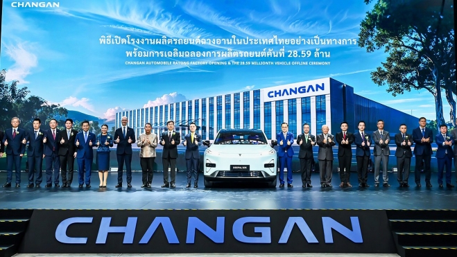 changan nueva fabrica tailandia 1 changan nueva fabrica tailandia 1