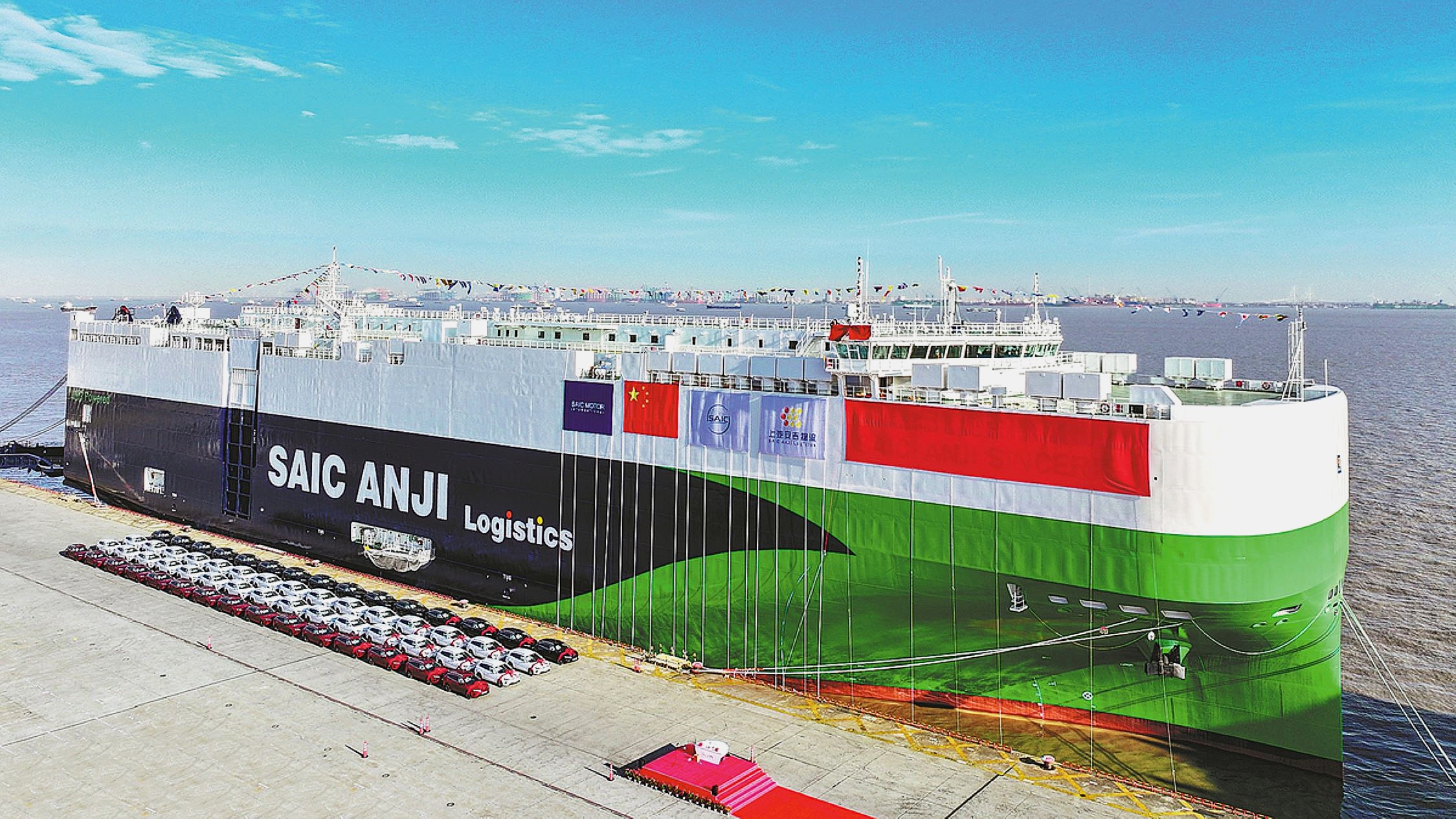 El Anji Ansheng es, con 228 de longitud, el nuevo barco más grande del mundo para el transporte de coches.