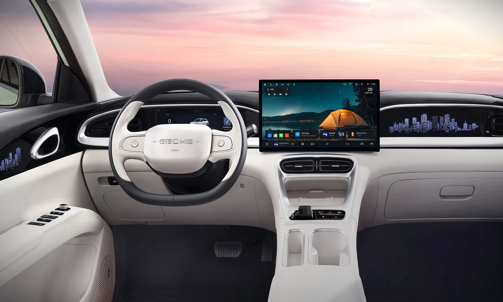 El Geely Geome Xingyuan es ya todo un éxito de ventas en China.