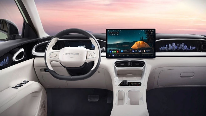 El Geely Geome Xingyuan es ya todo un éxito de ventas en China. El Geely Geome Xingyuan es ya todo un éxito de ventas en China.