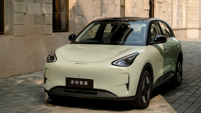 Geely Geome Xingyuan 2 Geely Geome Xingyuan 2