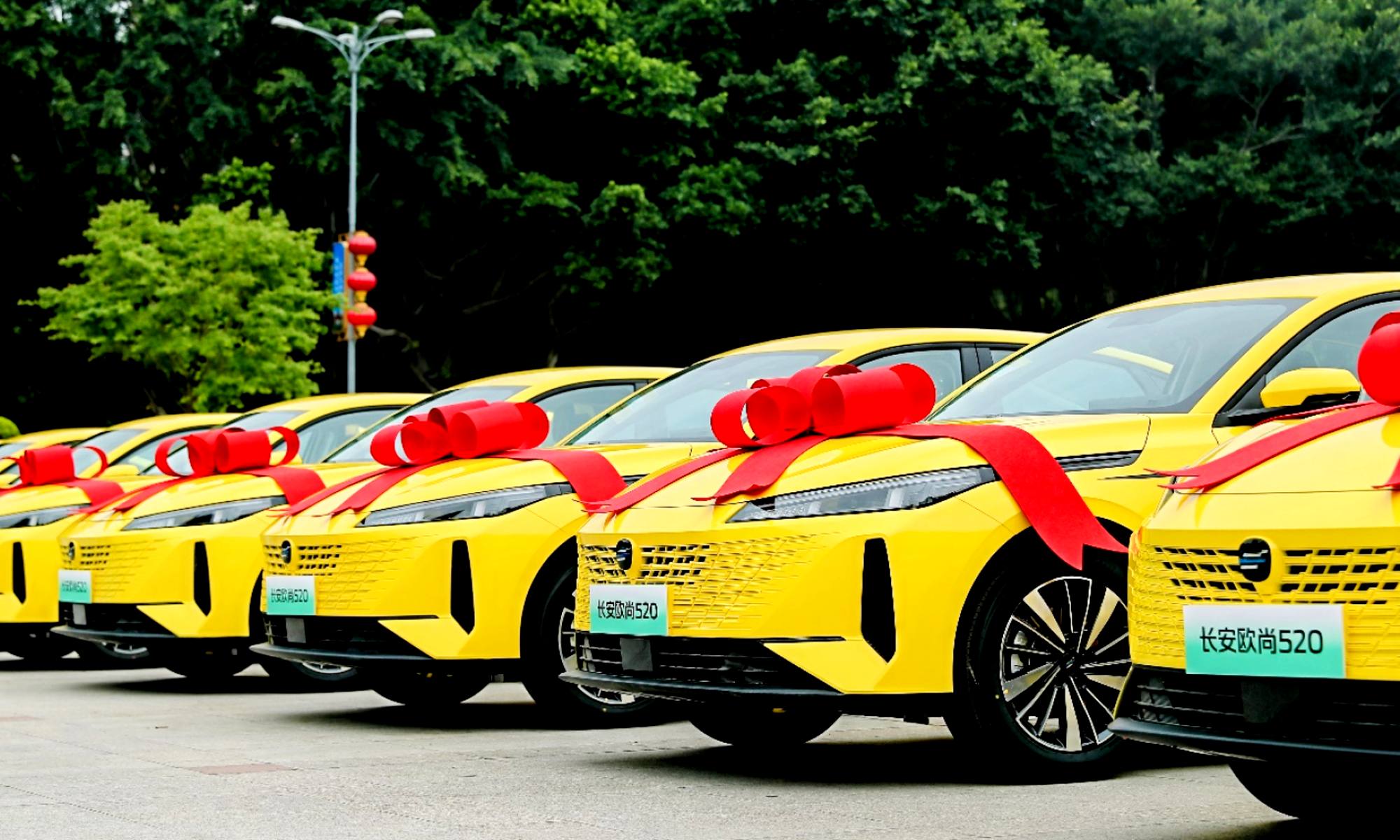 Changan Oshan 520 1