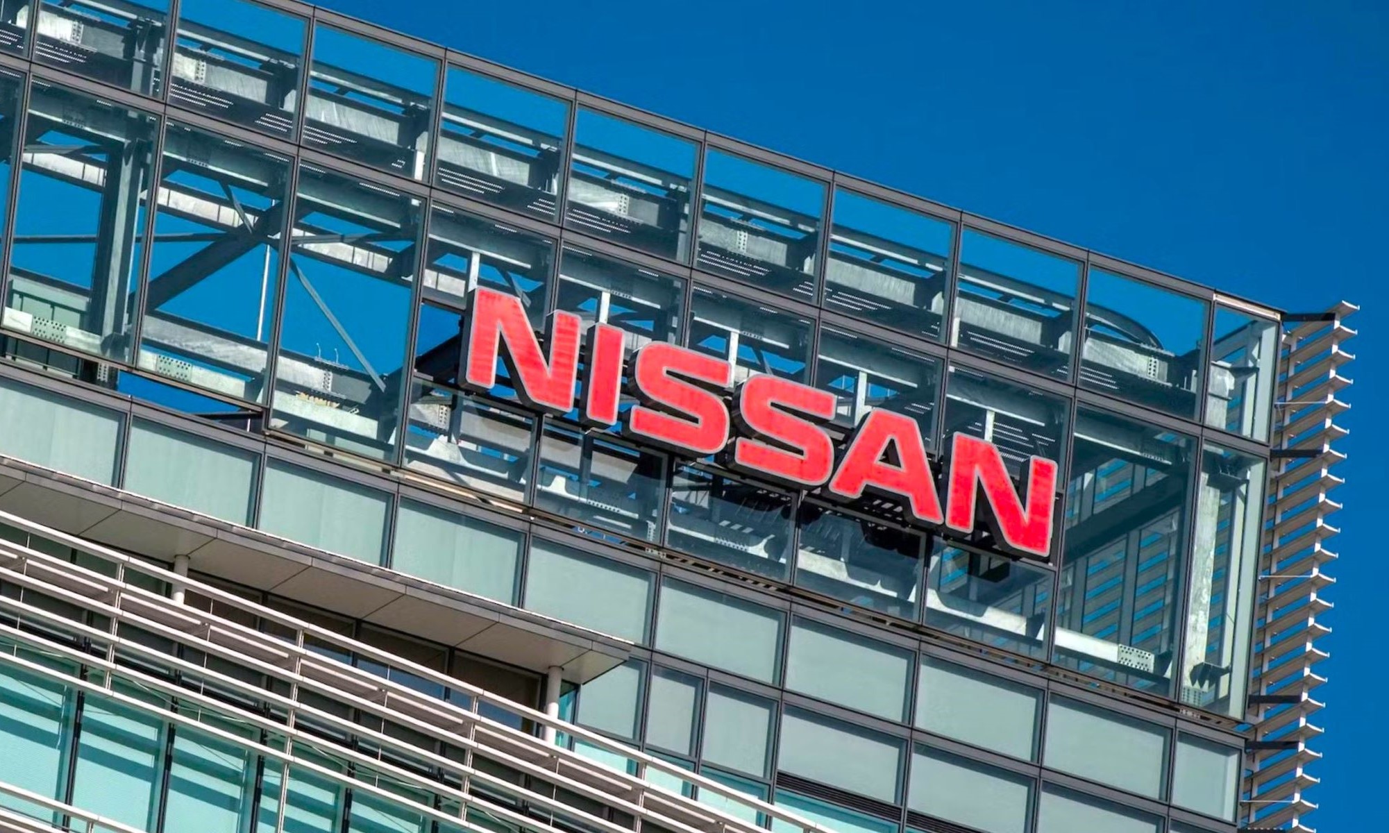 Desde 2009, cuando Nissan abandonó Tokio, la sede central del fabricante japonés se encuentra en la ciudad de Yokohama.