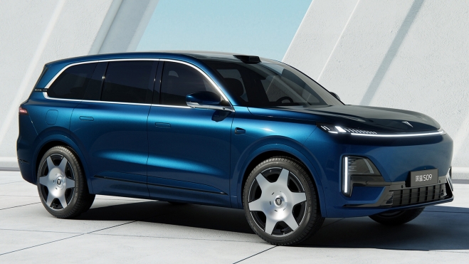 changan changan