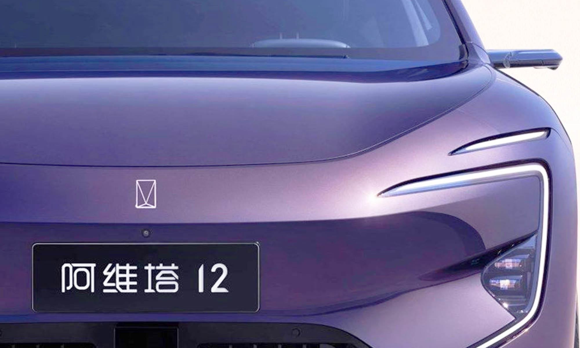 coches electricos chinos españa byd mg omoda jaeco ebro 1