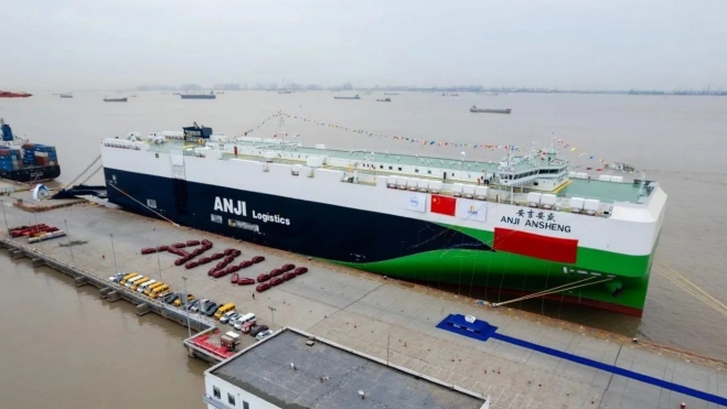 Barco SAIC Barco SAIC