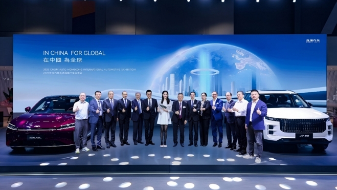 Chery Global