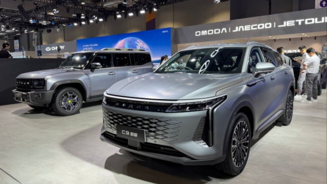 Omoda 9 China