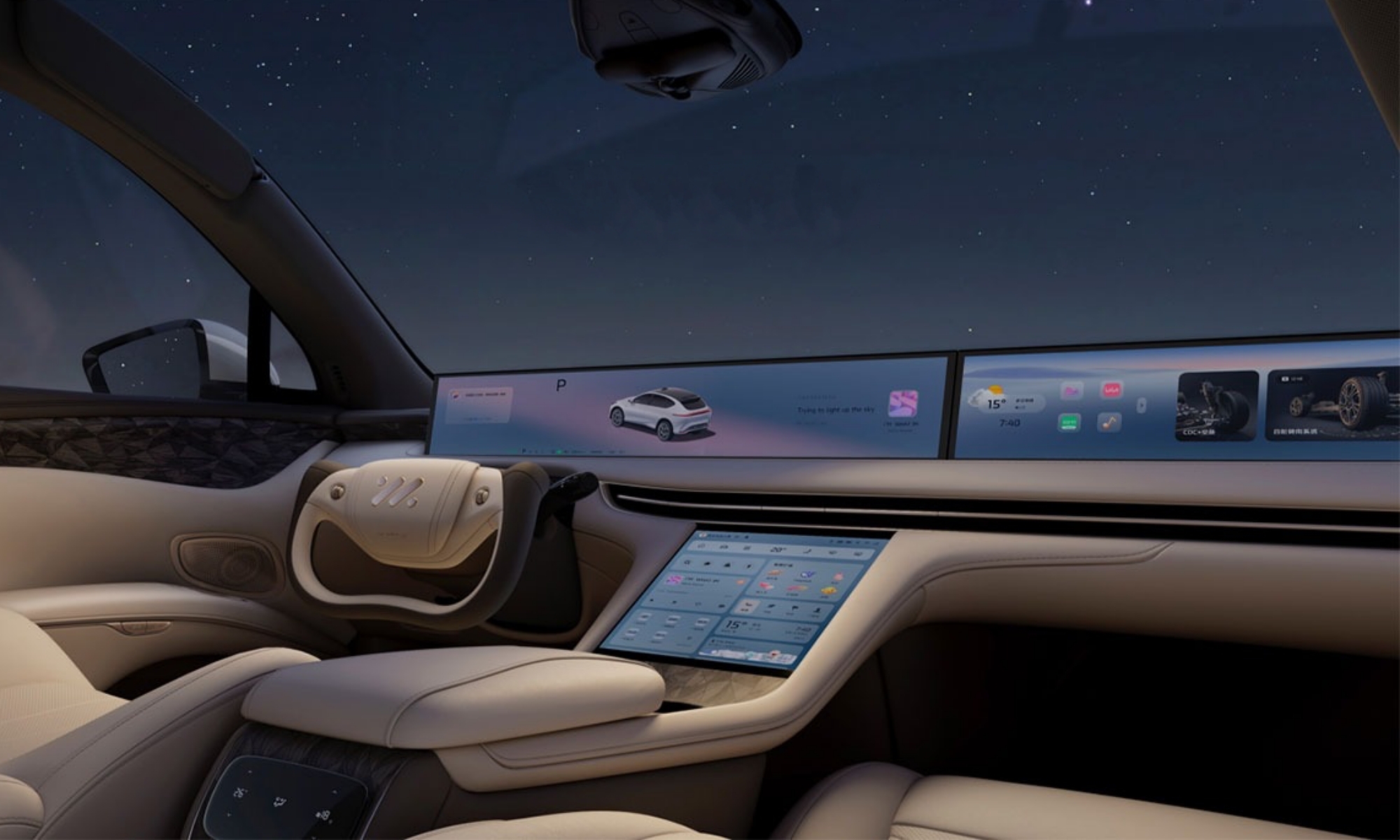 El interior del IM LS7 presenta una gran digitalización.