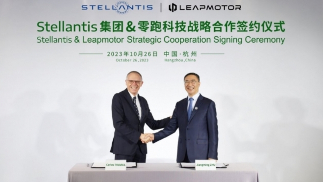 Leapmotor Stellantis Leapmotor Stellantis