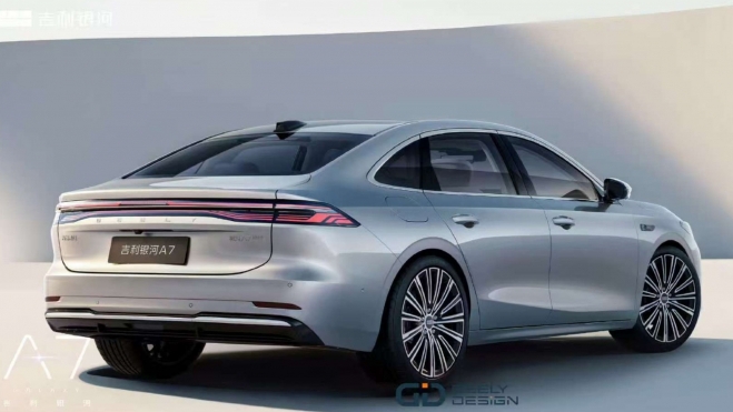 Geely Galaxy A7 Trasera Geely Galaxy A7 Trasera