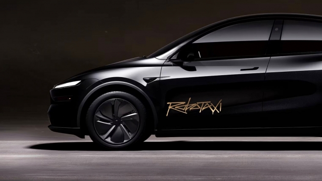 Robotaxi Tesla