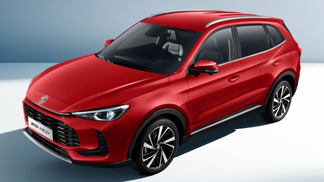 mg zs hibrido mg zs hibrido
