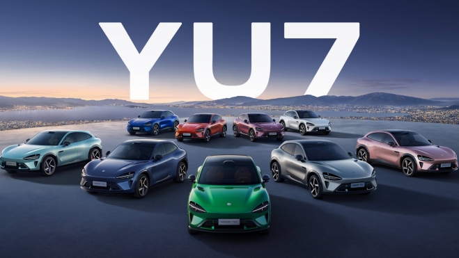 Xiaomi YU7 Xiaomi YU7
