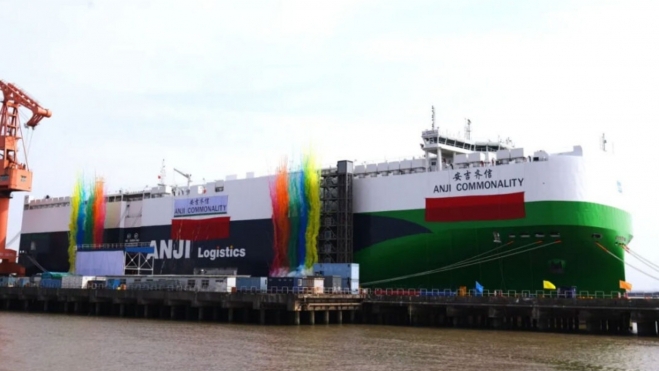 Barco SAIC
