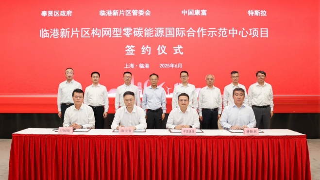 tesla estacion baterias megapack gigante china tesla estacion baterias megapack gigante china