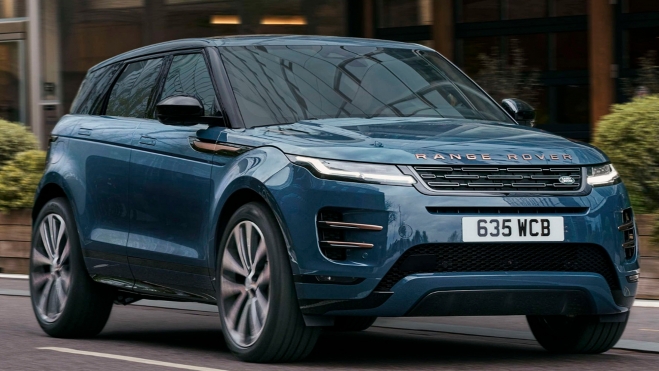 range rover evoque hibrido enchufable range rover evoque hibrido enchufable