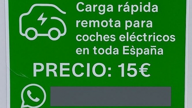 1750832110110 (1) 1750832110110 (1)