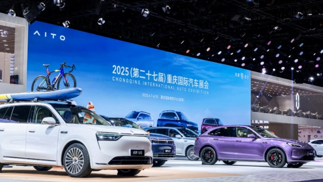 Huawei participa en varias marcas chinas, una de ellas es Aito. Huawei participa en varias marcas chinas, una de ellas es Aito.