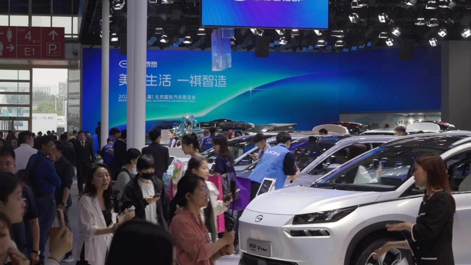 Solo 15 marcas chinas de coches eléctricos sobrevivirán a la guerra de ...