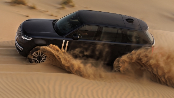 Range Rover Electrico Lateral Range Rover Electrico Lateral