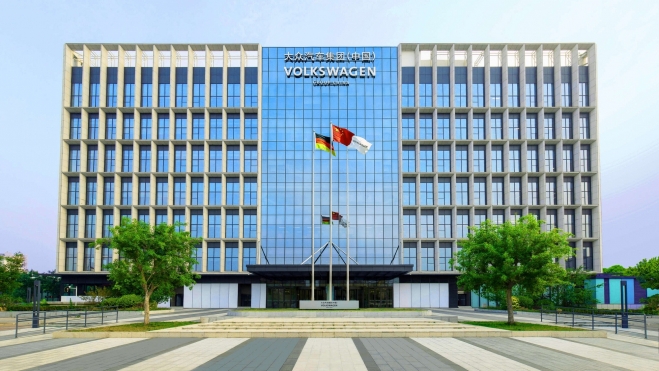 Volkswagen China Volkswagen China