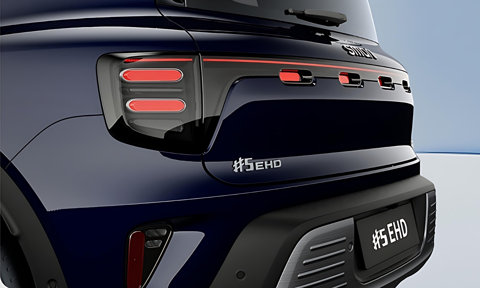 Ya se han desvelado los primeros detalles del primer PHEV de la marca Smart.