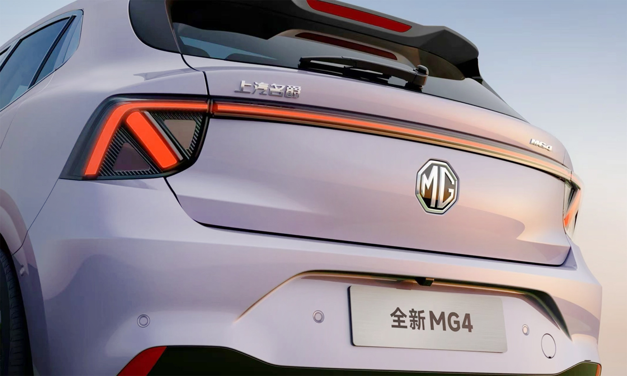 MG ha reventado el mercado con más de 11.000 pedidos en sólo 24 horas.