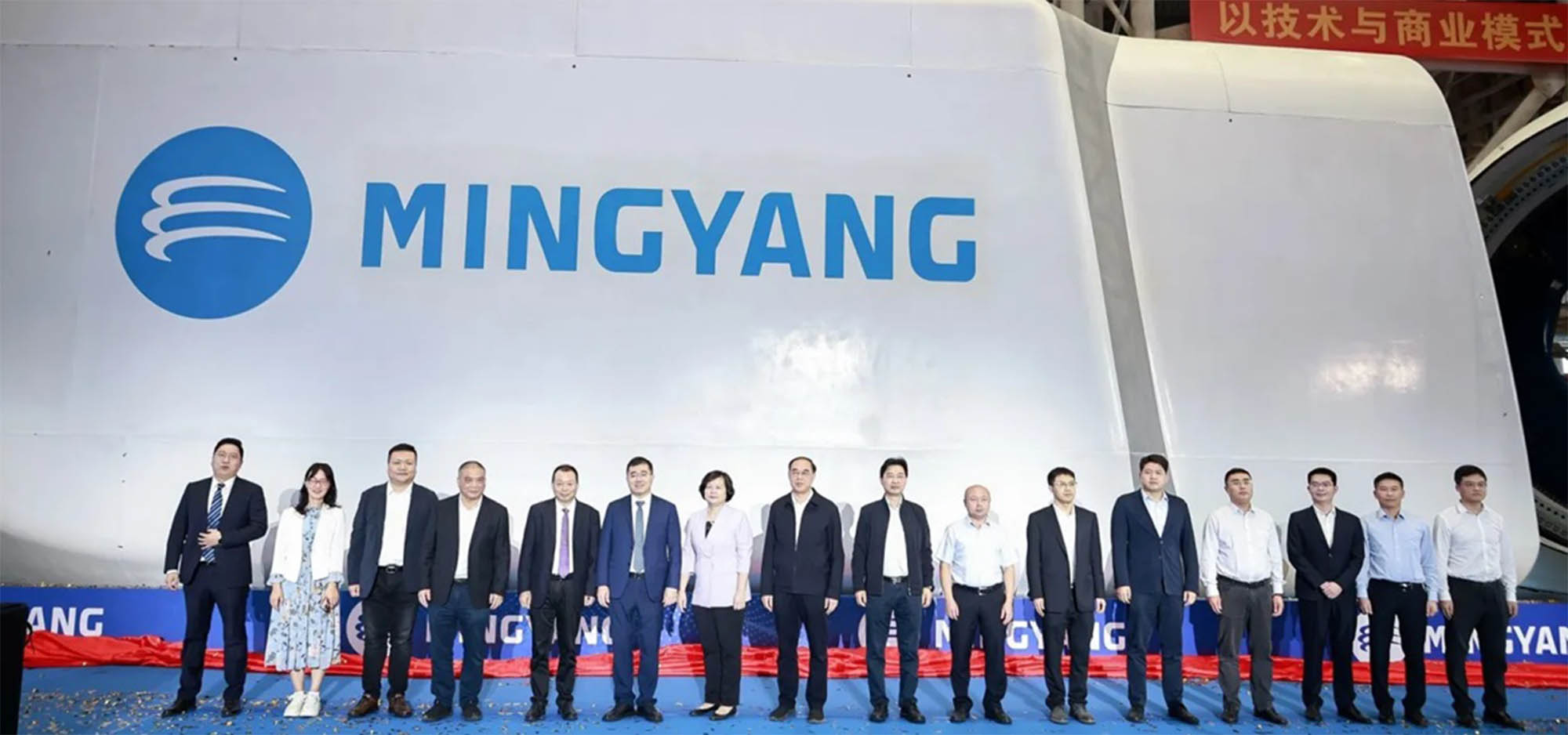 rotura aerogenerador eolico mas grande mundo 2 rotura aerogenerador eolico mas grande mundo 2