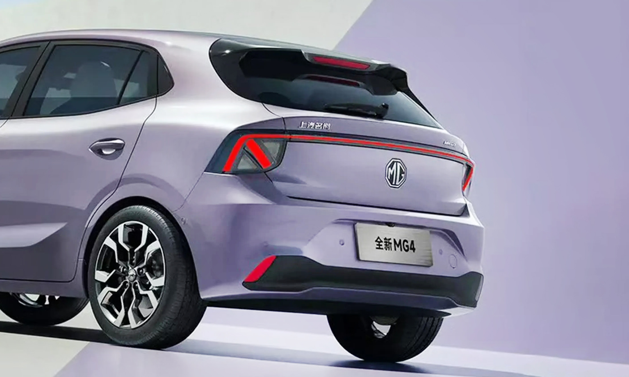 MG confirma su intención de ser "un éxito global" con el MG4.