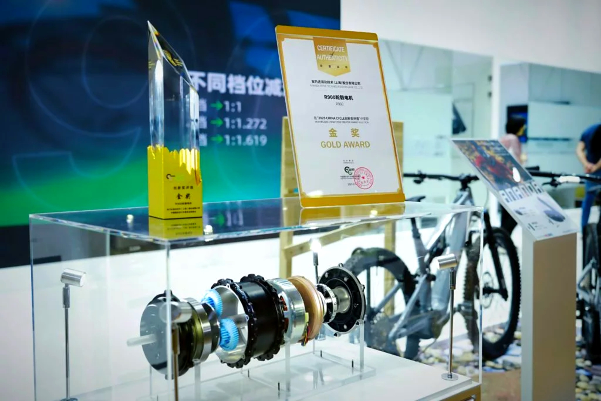 china cycle2025126 1024x683