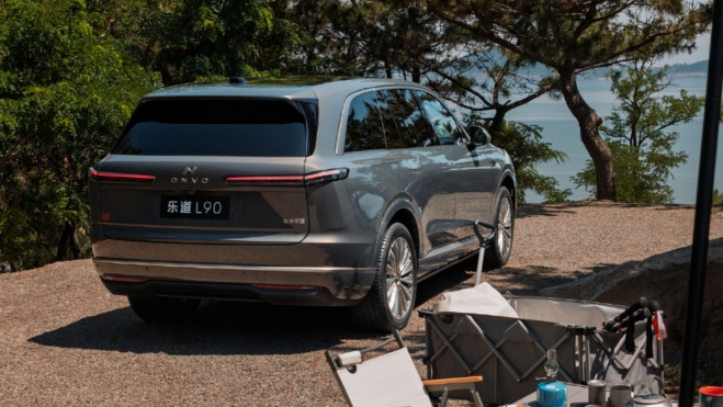 Onvo L90 Trasera