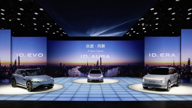 vw shanghai vw shanghai