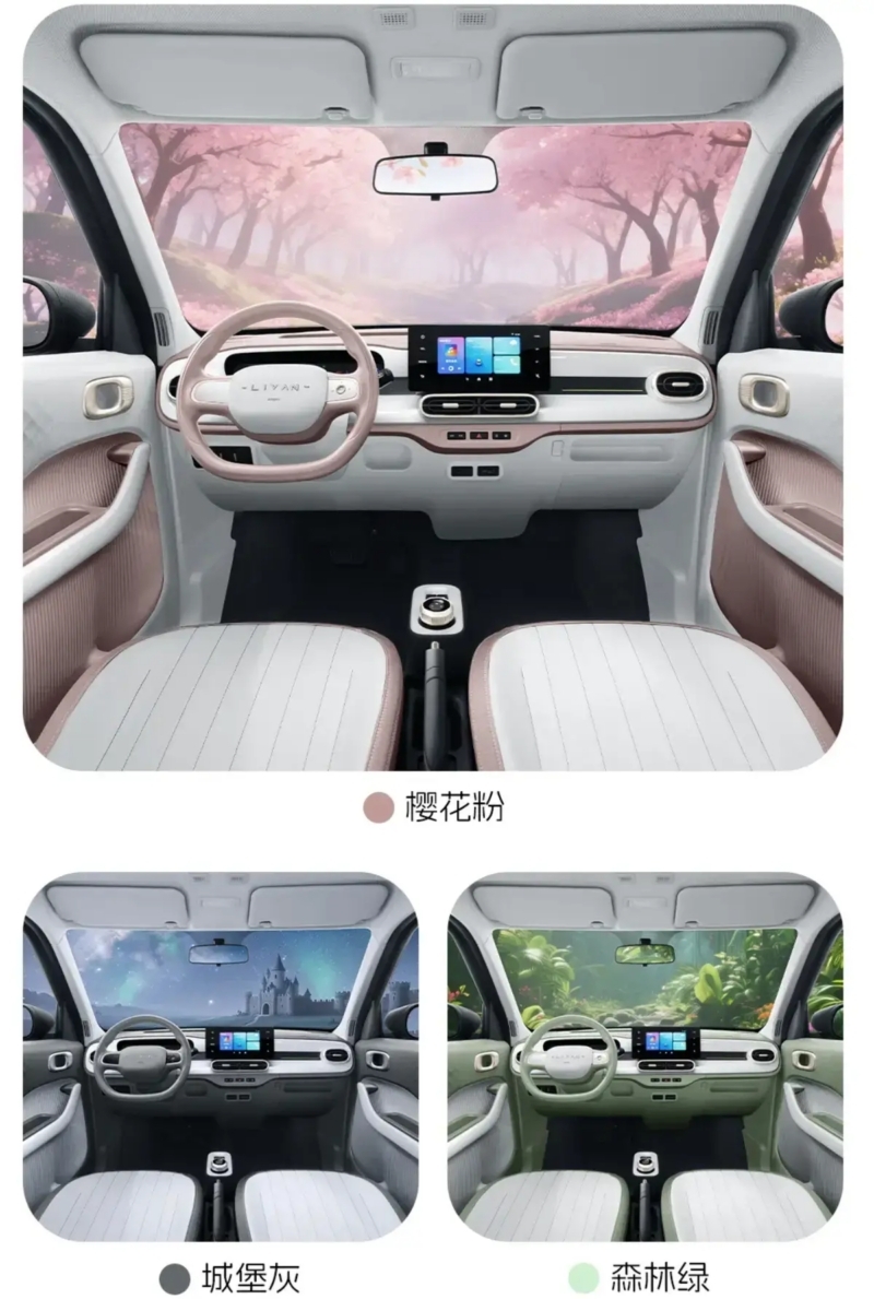 Geely Livan Smurf 4.000 euros dueño volvo arrasar ventas y superar a BYD4