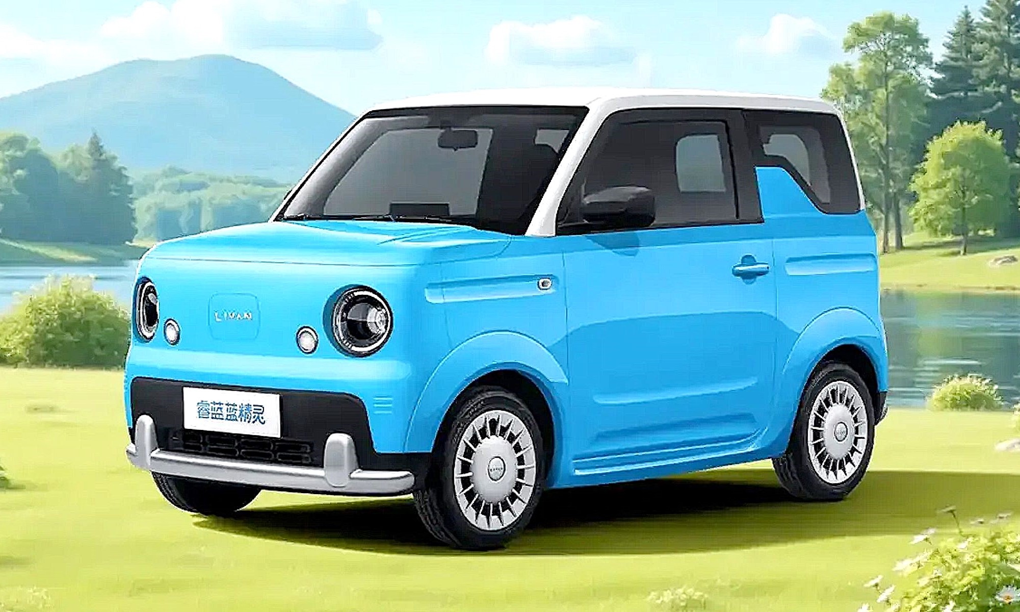 El último microurbano fabricado por el dueño de Volvo se llama Smurf -pitufo en castellano-, mide 3,0 metros de largo y contará con 40 CV.