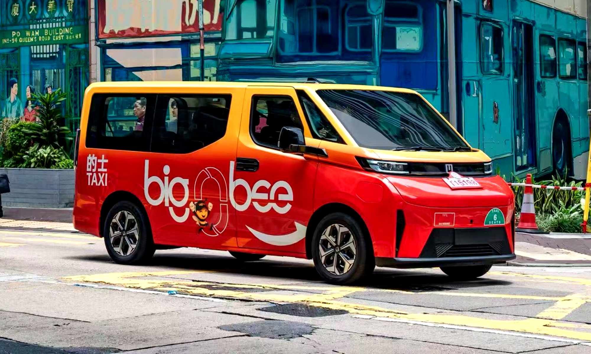 Farizon SV taxi