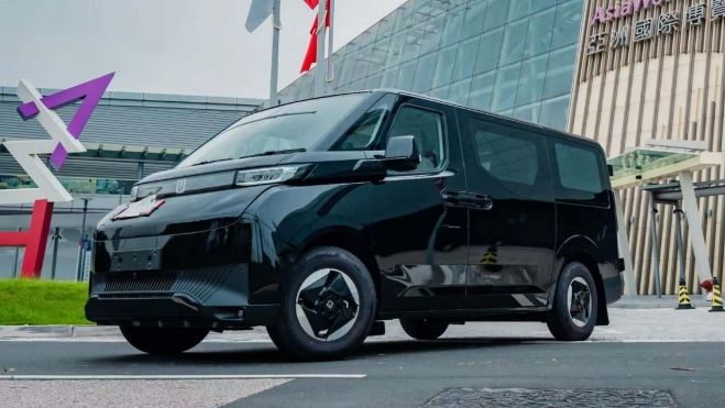 Farizon SV Combi