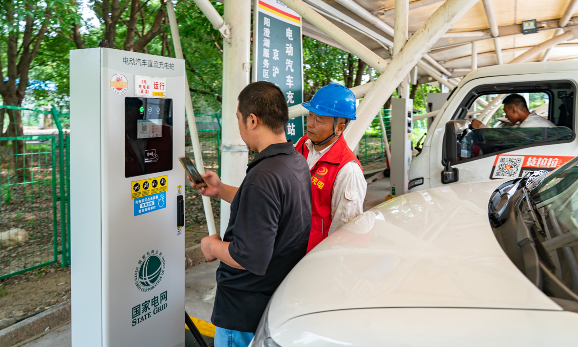 china lider mundial red cargadores coches electricos 2